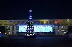 Дворец Республики в Алматы отдадут в частные руки