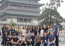 В Пекине пройдет III курылтай казахстанских студентов