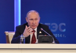 Передача полномочий в ЕАЭС не означает утрату суверенитета, - Владимир Путин