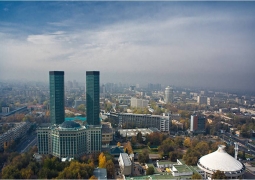 Нурсултан Назарбаев предложил считать Алматы финансовым центром ЕАЭС уже сейчас