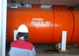 Ядерный вояж от Казатомпрома - день второй. Не про телят (ВИДЕО)