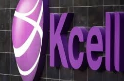 Kcell стала официальным дистрибьютором iPhone 5 в Средней Азии