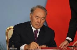 Нурсултан Назарбаев утвердил перечень госорганов по борьбе с отмыванием доходов в рамках договора СНГ