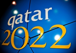 За право проведения ЧМ-2022 Катар заплатил 5 млн долларов