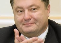 Петр Порошенко официально объявлен победителем президентских выборов в Украине