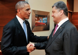США окажут Украине военную помощь на 5 млн долларов