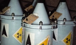 Низкообогащенный уран будет хранится на УМЗ