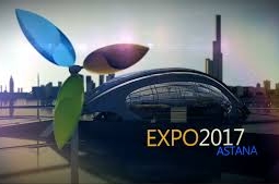 Российский «Сбербанк» будет участвовать в подготовке выставки ЕХРО-2017