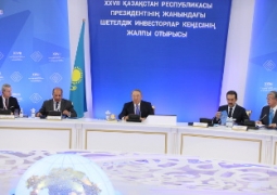 В Казахстане будет введен институт инвестиционного омбудсмена