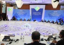 Итоги 27-го пленарного заседания Совета иностранных инвесторов, - Акорда