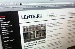 Бывшие сотрудники Lenta.ru создают свой медиахолдинг