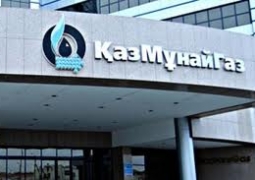 КМГ отреставрирует павильон «Казахстан» на ВДНХ в Москве