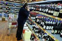 В Казахстане введен 15-часовой запрет на продажу крепкого спиртного