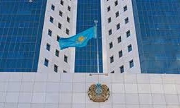 Парламент Казахстана принял закон об амнистии капитала