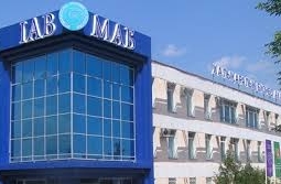 AL’MA University – новый статус и новое имя Международной академии бизнеса в Алматы