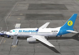Половина акций «Air Kazakhstan» будут у «Самрук-Казына», - Минтранском