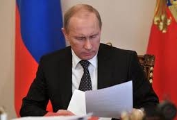 Экс-президенты Украины написали письмо Владимиру Путину с призывом прекратить агрессию
