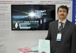 Павлодарский ученый первым из казахстанцев стал обладателем награды «Primus inter pares»