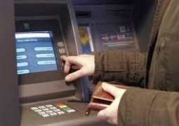Казком и БТА Банк объявили об объединении банкоматов