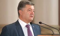 Петр Порошенко предлагает урезать полномочия президента Украины