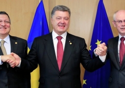 Украина заключила договор с Евросоюзом