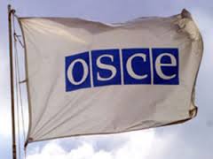 ОБСЕ не поддержало предложение Украины об осуждении террористов