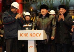 Завтра Нурсултану Назарбаеву отчитаются о ходе реализации ПФИИР