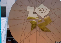 Олимпиада-2022: оценочная комиссия МОК посетит Алматы в феврале 2015 года