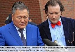 Отец Азамата Тажаякова прокомментировал слухи о попытке свалить всю вину на Диаса Кадырбаева