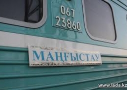 Поезд Мангышлак-Бейнеу будет состоять из новых вагонов с кондиционерами