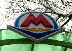 Алматинцы жалуются на постоянные «землетрясения» из-за метро