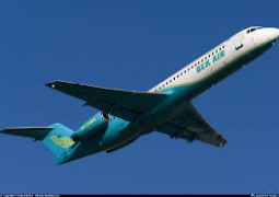 Bek Air купит у российской компании семь самолетов SSJ 100