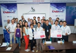 В Алматы завершился финал казахстанского конкурса инновационных проектов KazINNO IT