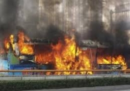 На юге Китая взорвался автобус с пассажирами