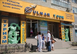Российский оператор занял место «Гульнар-тур» на рынке Казахстана