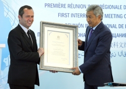 Имангали Тасмагамбетов награжден медалью ЮНЕСКО «Шелковый путь»