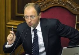 Премьер Украины ушел в отставку
