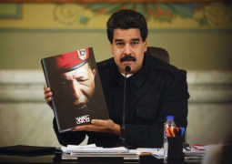 Уго Чавес провозглашен вечным лидером правящей партии Венесуэлы