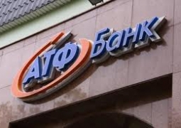 Свыше 600 млн тенге похитила кассир кызылординского филиала «АТФ Банк»