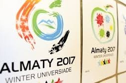 К Универсиаде-2017 в Алматы приедут до 80 тыс. туристов