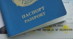 Депутаты Казахстана используют двойное гражданство, - Генпрокуратура