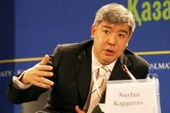 Коллективу «Казатомпром» представили нового руководителя Нурлана Каппарова
