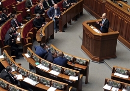 Парламент Украины принял закон о санкциях