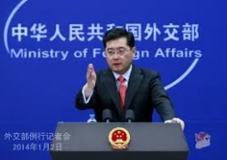 Китай призвал США прекратить вмешательство во внутренние дела страны
