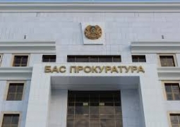Генпрокуратура Казахстана предупреждает о недопустимости распространения слухов о девальвации