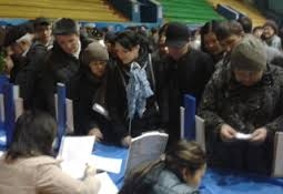 На создание одного рабочего места в Актюбинской области потрачено 63 млн тенге, - Счетный Комитет