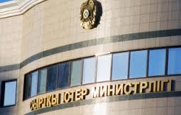 Экс-генпрокурор Украины за гражданством Казахстана не обращался, - МИД