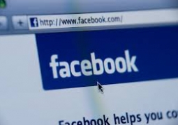 На Facebook подадут в суд за сотрудничество с Агентством нацбезопасности США