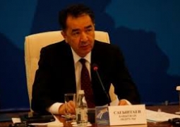 МСБ получил 50,5 млрд тенге из Нацфонда, - вице-премьер Бакытжан Сагинтаев