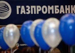 Попавшие под санкции российские банки просят помощи у государства